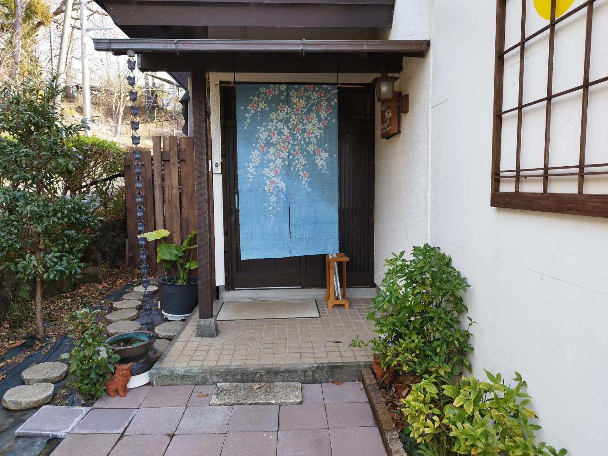 Pension Izukogen Ito  Exterior foto